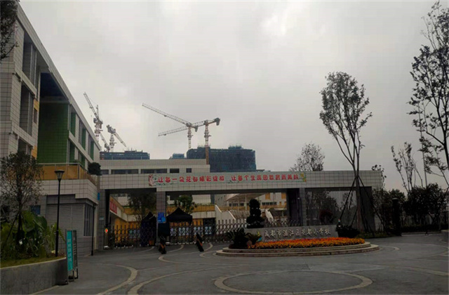 花都幼学实拍图1