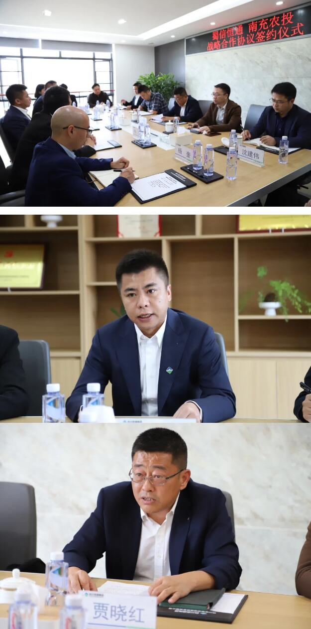 QQ截图20241106164624 QQ截图20241106164624