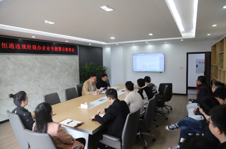 企业微信截图_20251022161256 企业微信截图_20251022161256